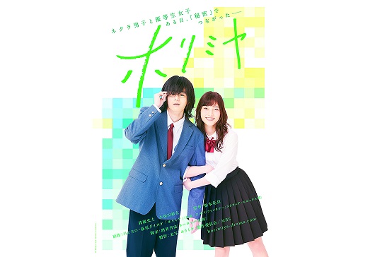 直接 顎 風景 T ジョイ 博多 バイト 評判 Himejisexta Jp
