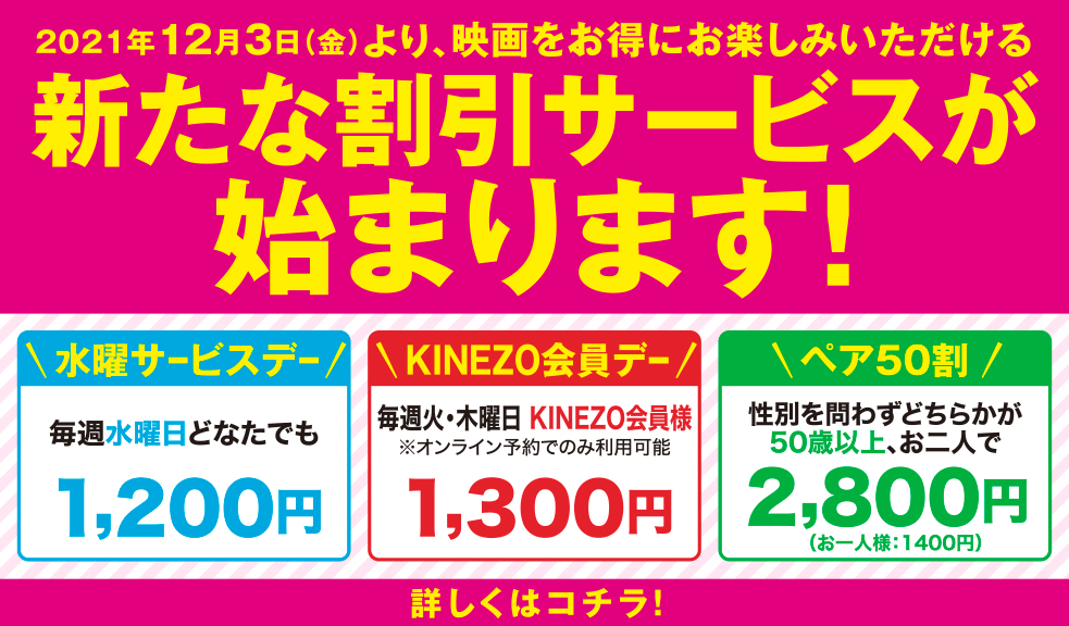 横浜ブルク13