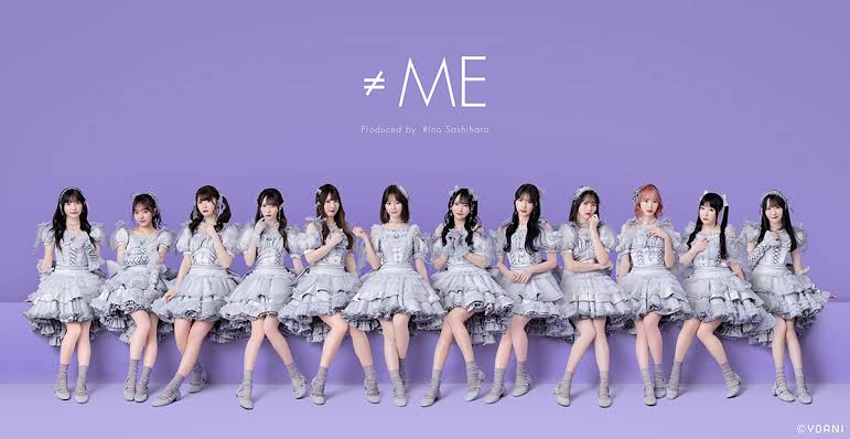 ©2025「≠ME THE MOVIE -約束の歌-」製作委員会