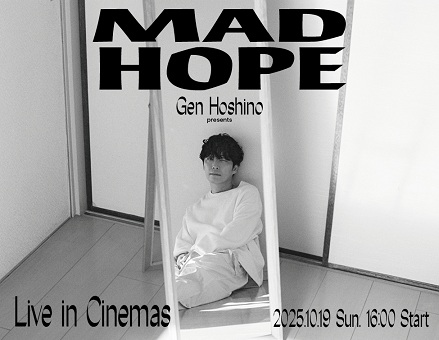 © Live Viewing Japan