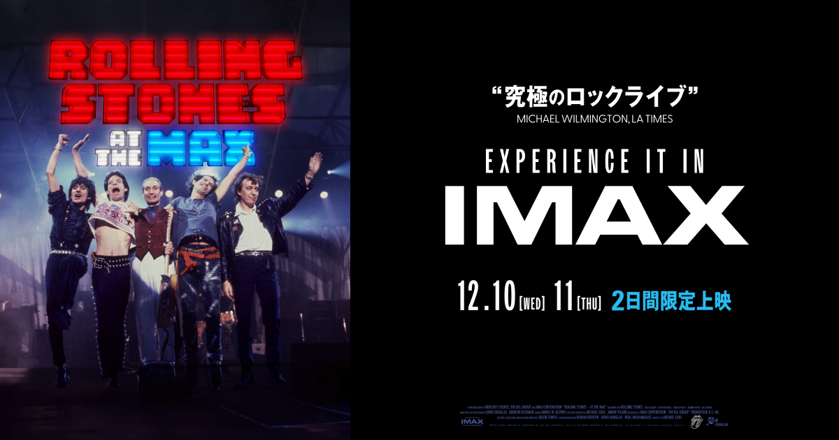 © 2025 Mercury Studios / IMAX / Pathé Live. All Rights Reserved.