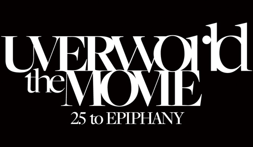 ©2025, Sony Music Labels Inc.& CJ 4DPLEX Japan