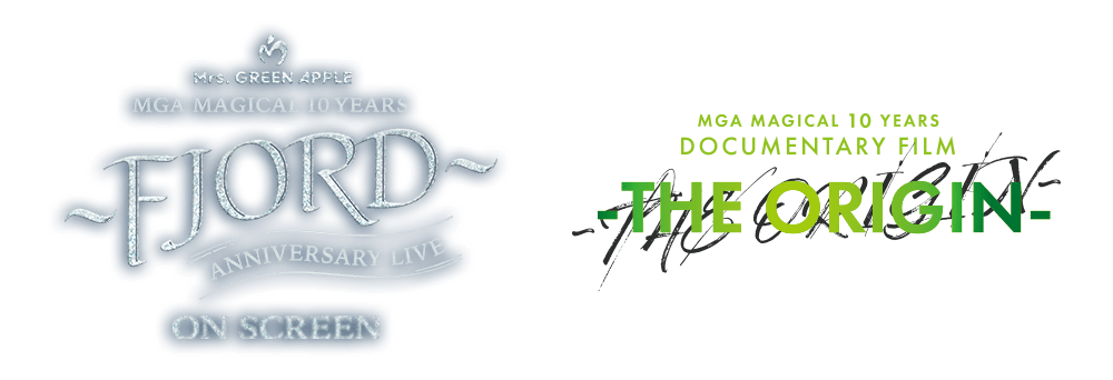 ©2025 UNIVERSAL MUSIC LLC ©2025 MGA Film Partners