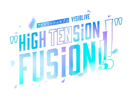 ©Bandai Namco Entertainment Inc.　©アイドリッシュセブン