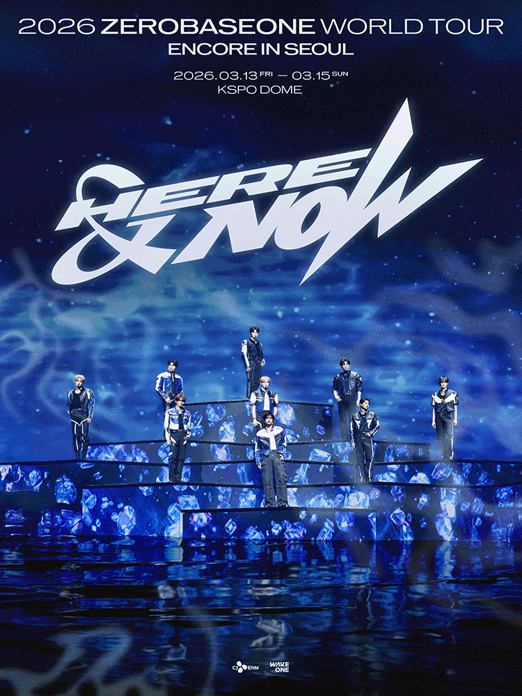 © WAKEONE / LAPONE ENTERTAINMENT