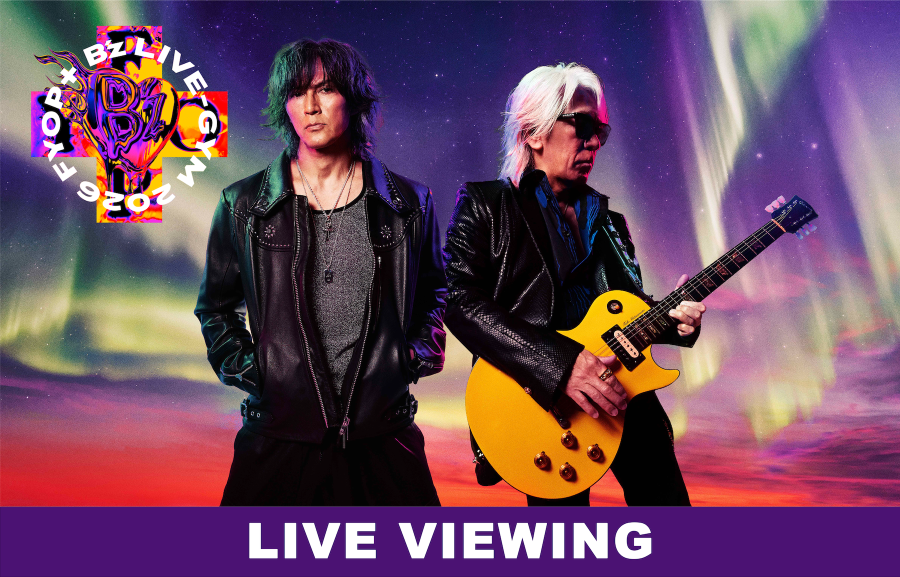 Copyright(C) VERMILLION RECORDS, Inc. All Rights Reserved.