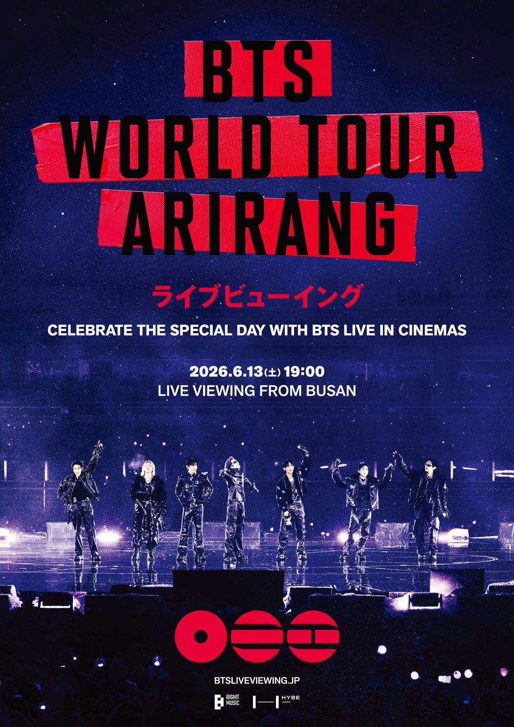 © BIGHIT MUSIC / HYBE / HYBE JAPAN. All Rights Reserved.