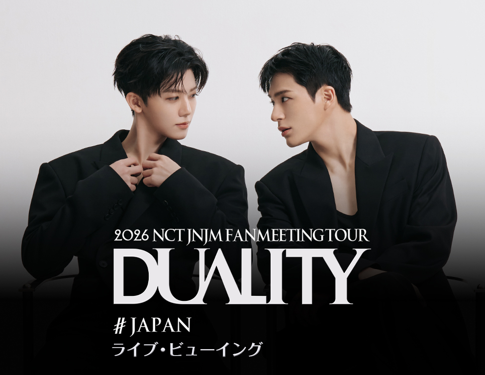 avex entertainment Inc. All Rights Reserved.