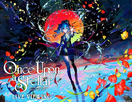©︎ Studio STELLAR  ©︎COVER