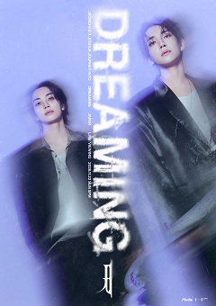 © PLEDIS Entertainment & HYBE JAPAN All Rights Reserved.